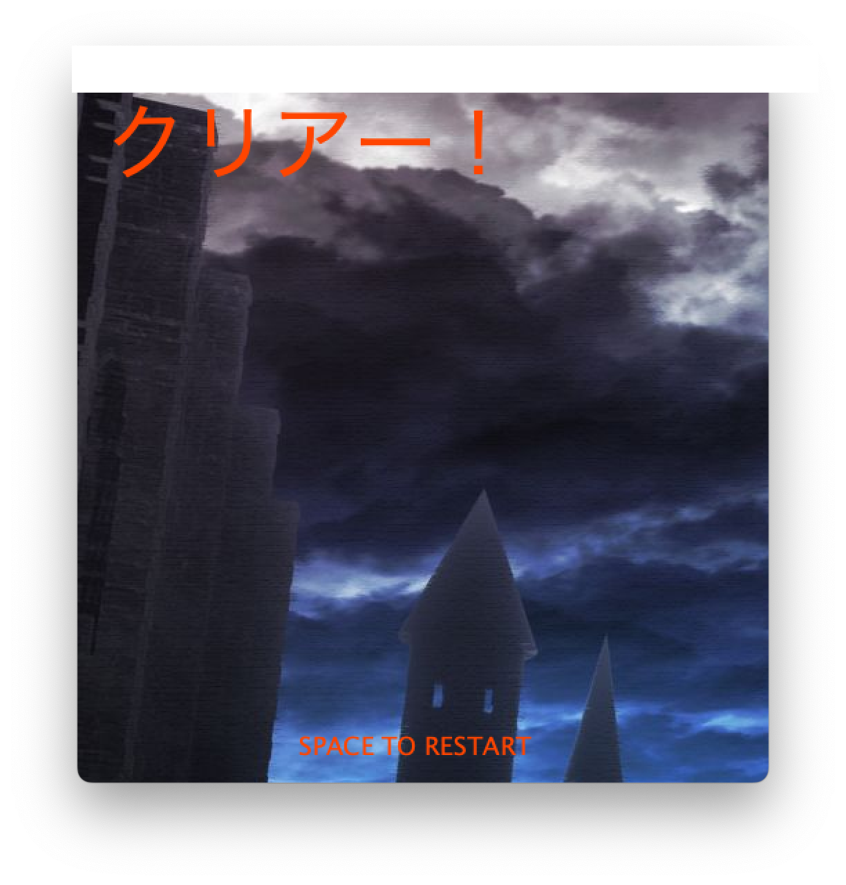 迷宮に迷い込んでしまった王様の脱出ゲーム screenshot 13